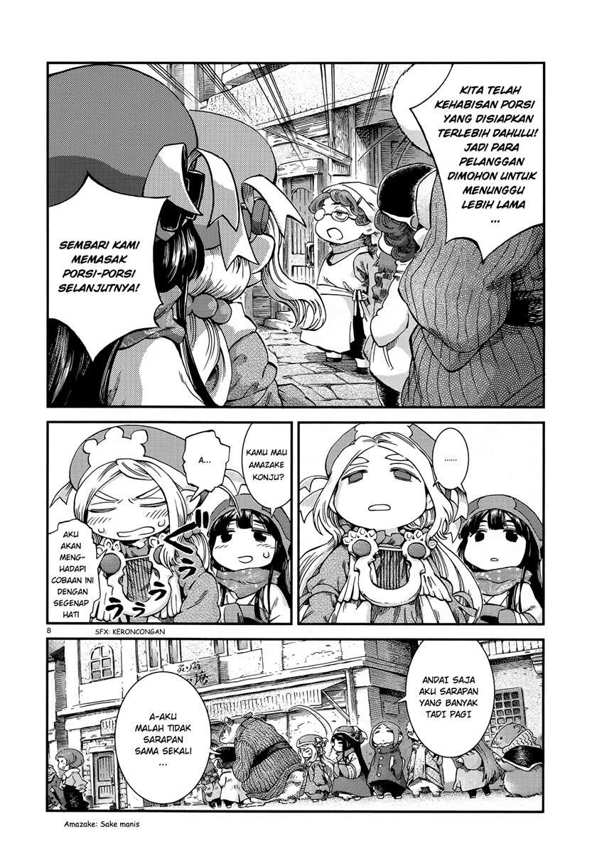 Chapter 52 - halaman 9