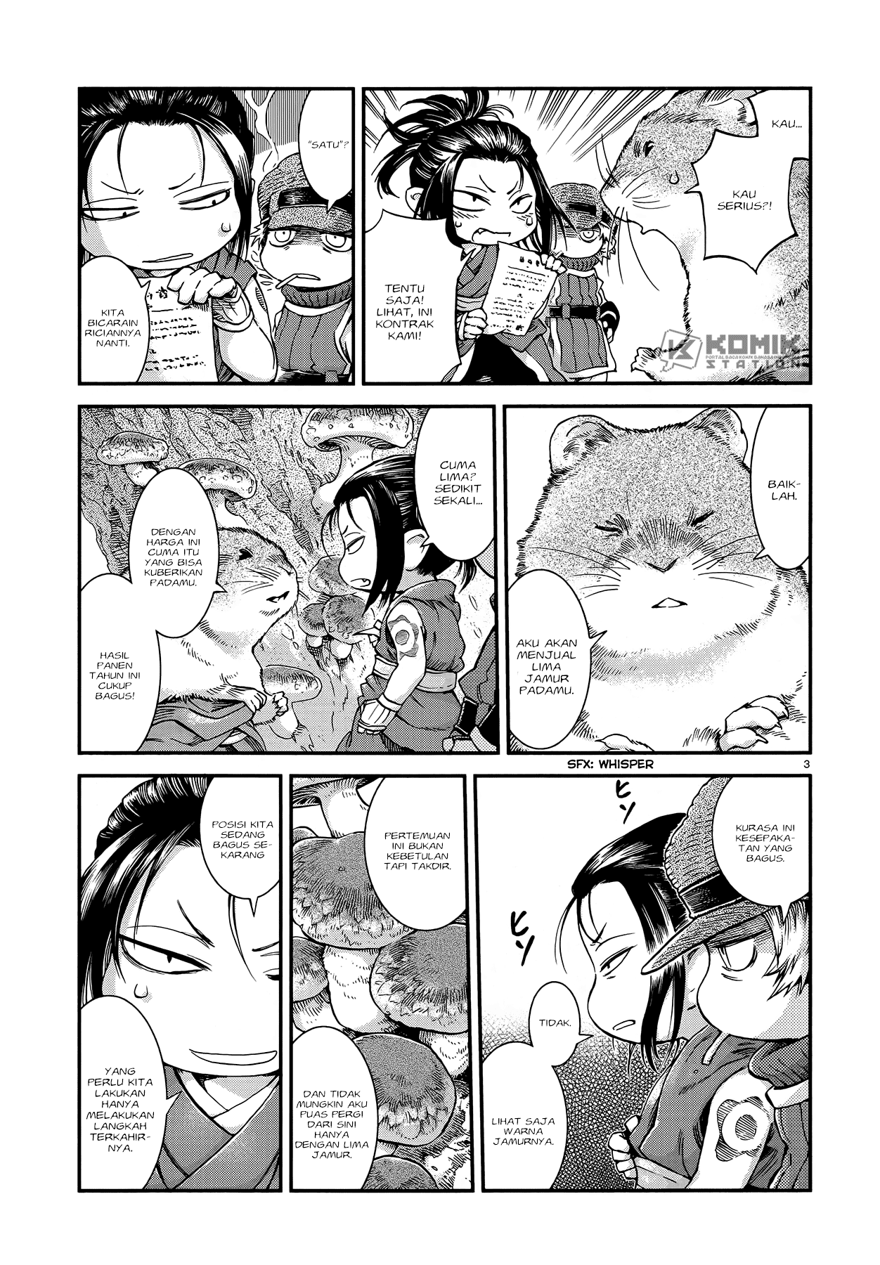 Chapter 51 - halaman 5