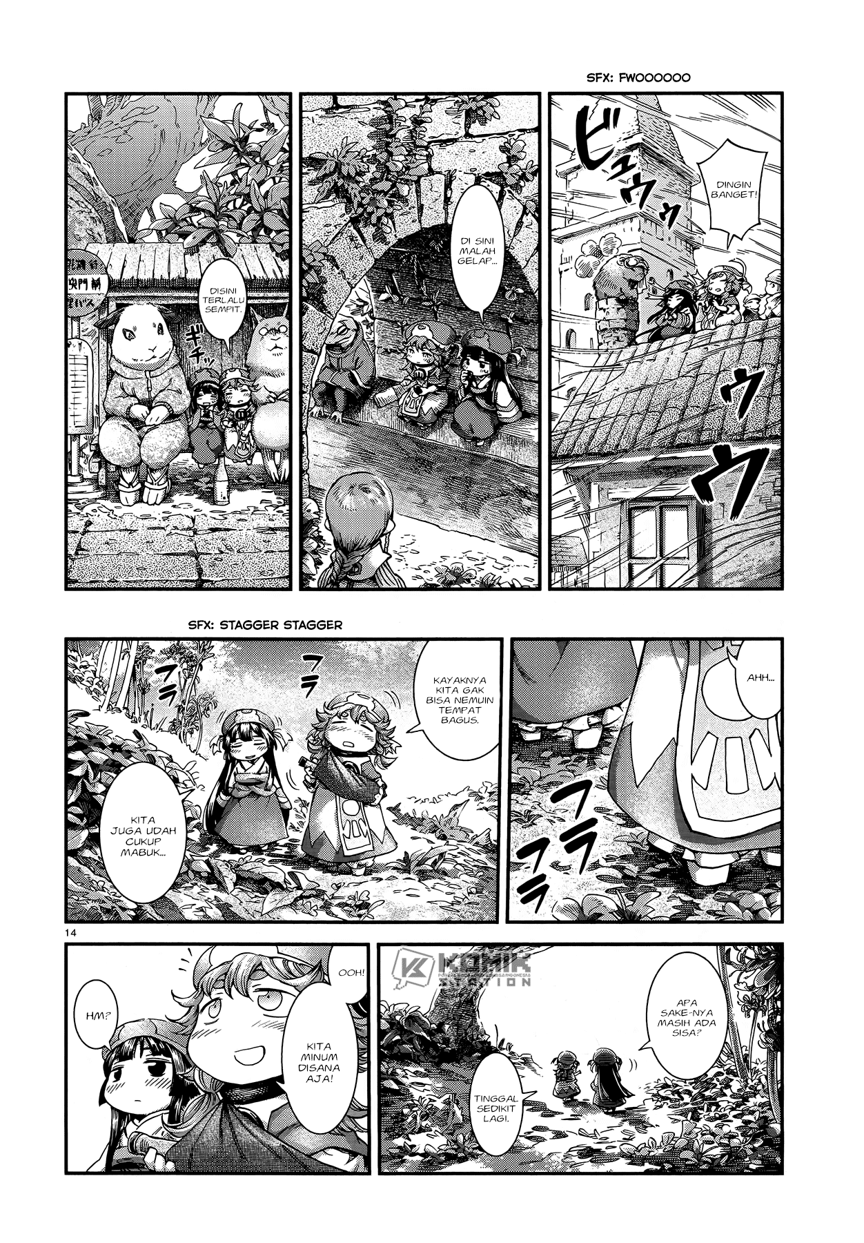 Chapter 50 - halaman 17
