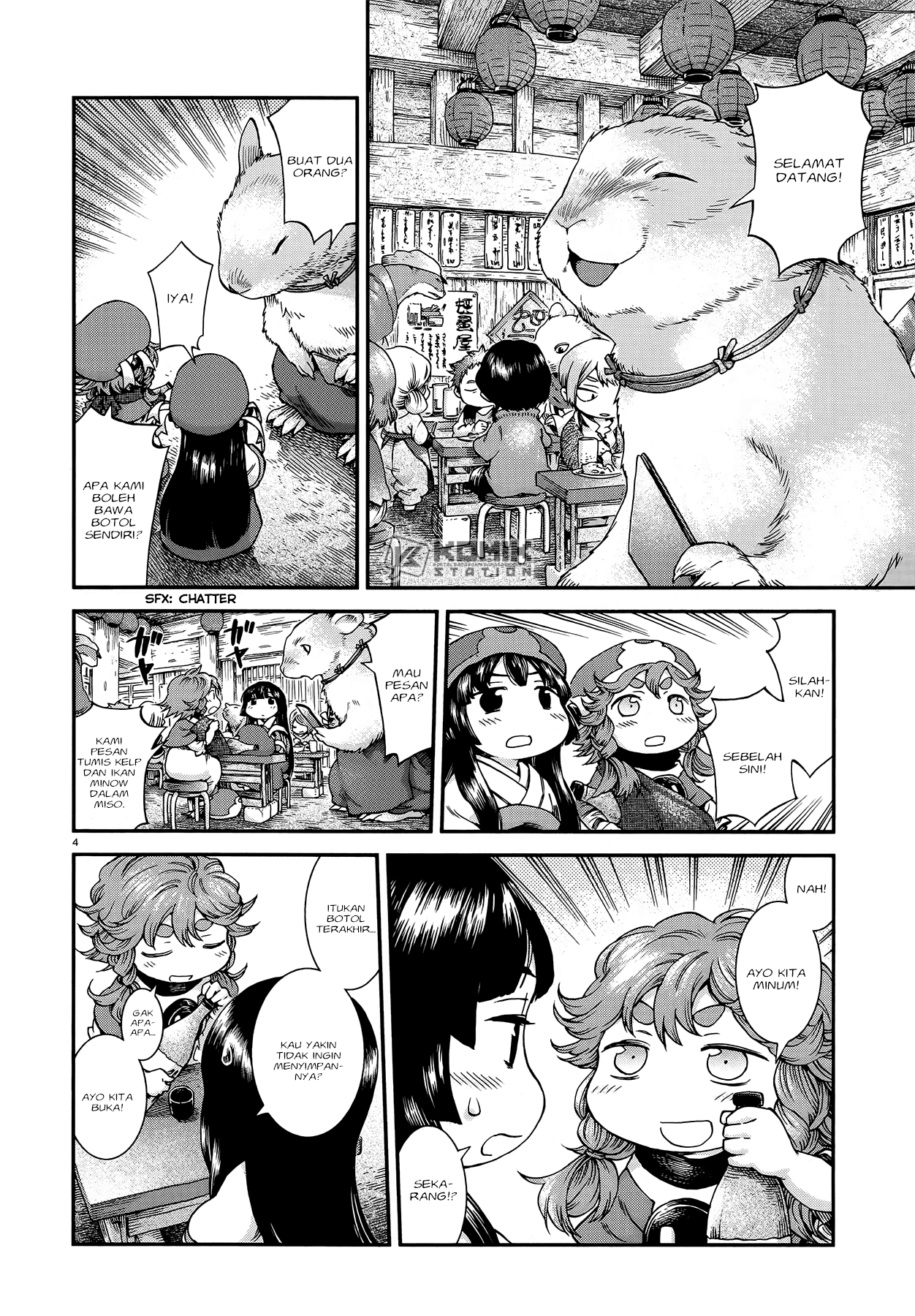 Chapter 50 - halaman 6