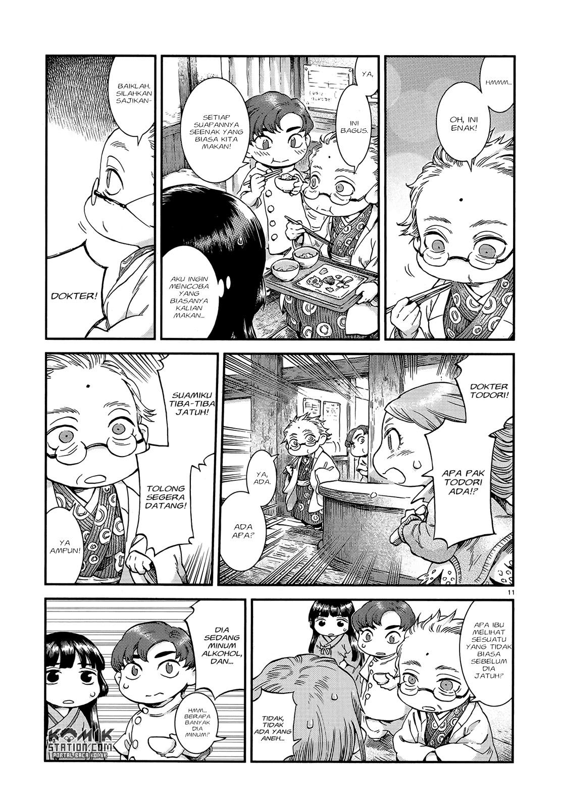 Chapter 48 - halaman 14