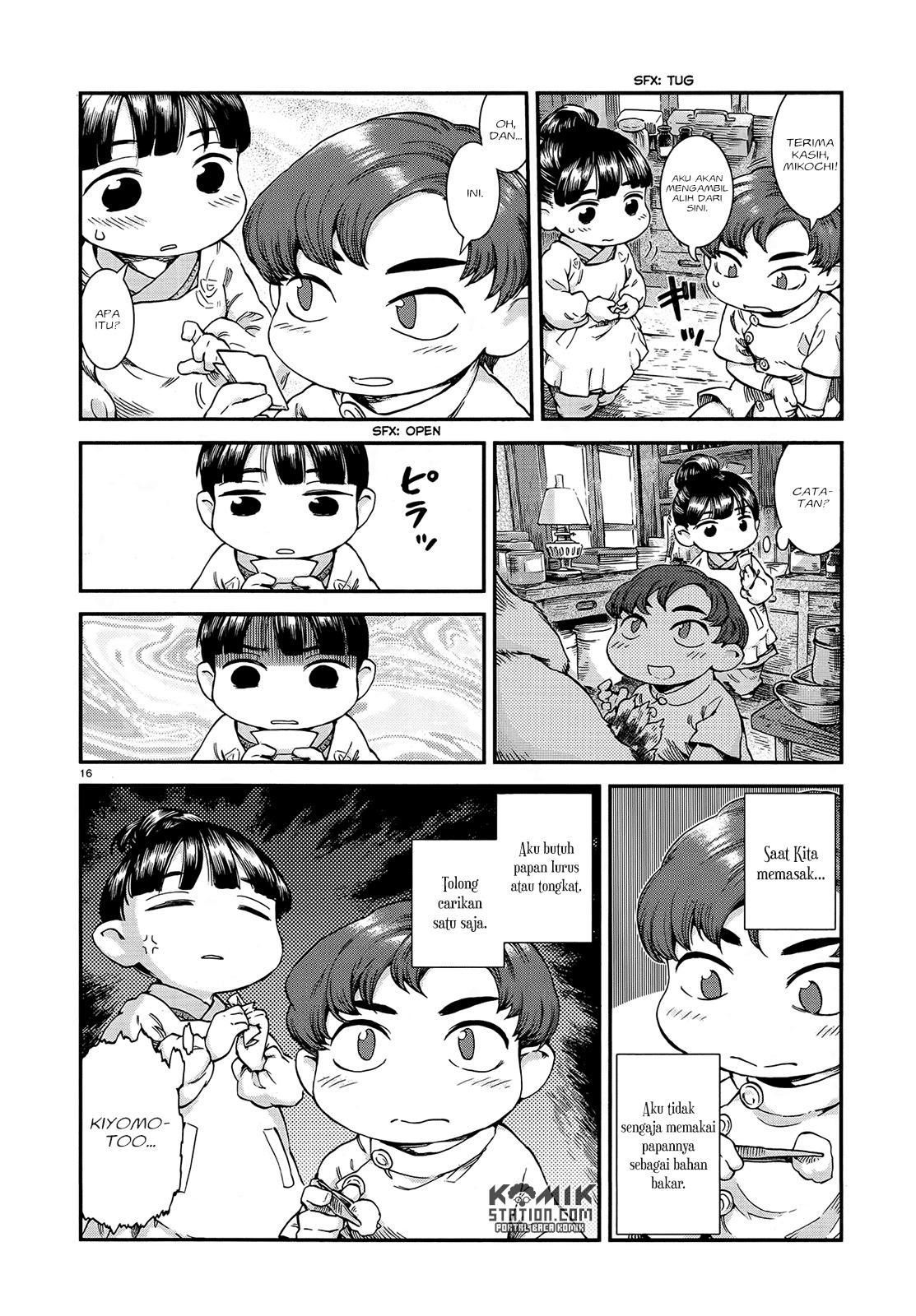 Chapter 48 - halaman 19