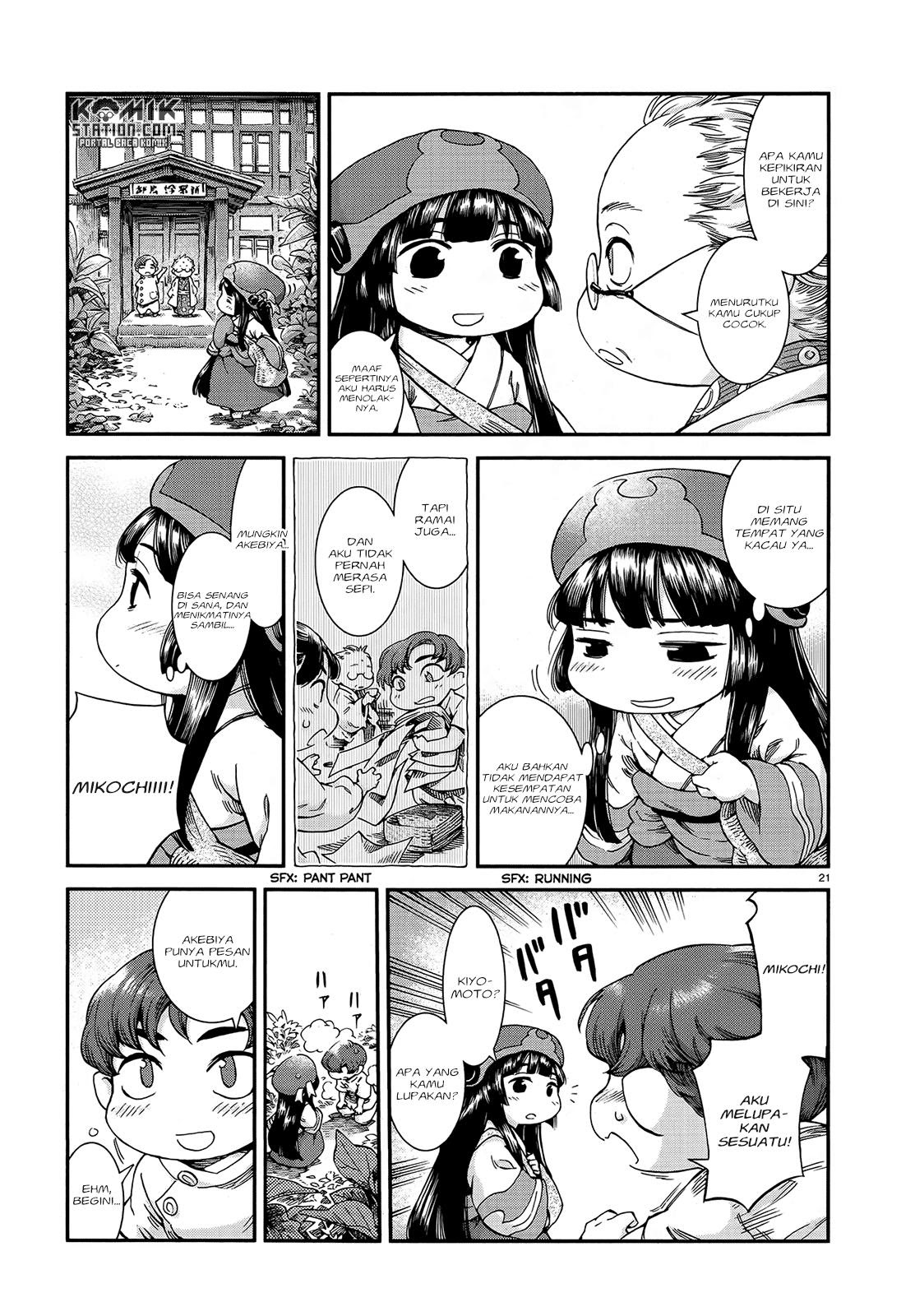 Chapter 48 - halaman 24