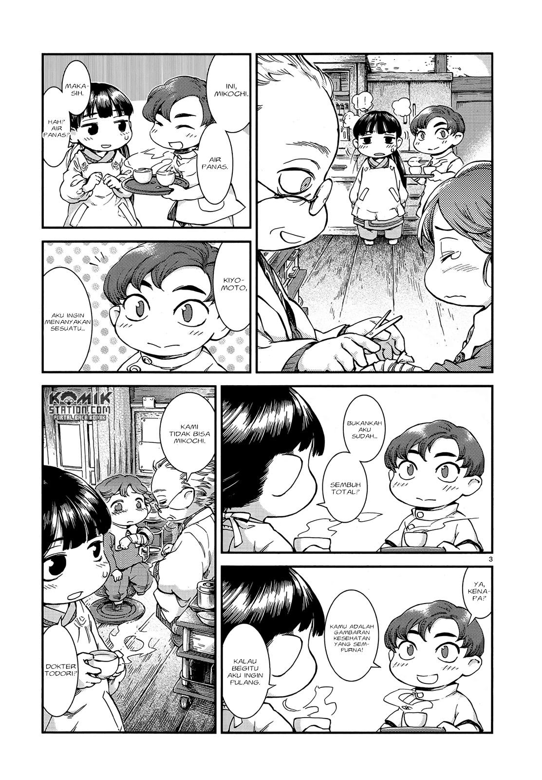 Chapter 48 - halaman 6