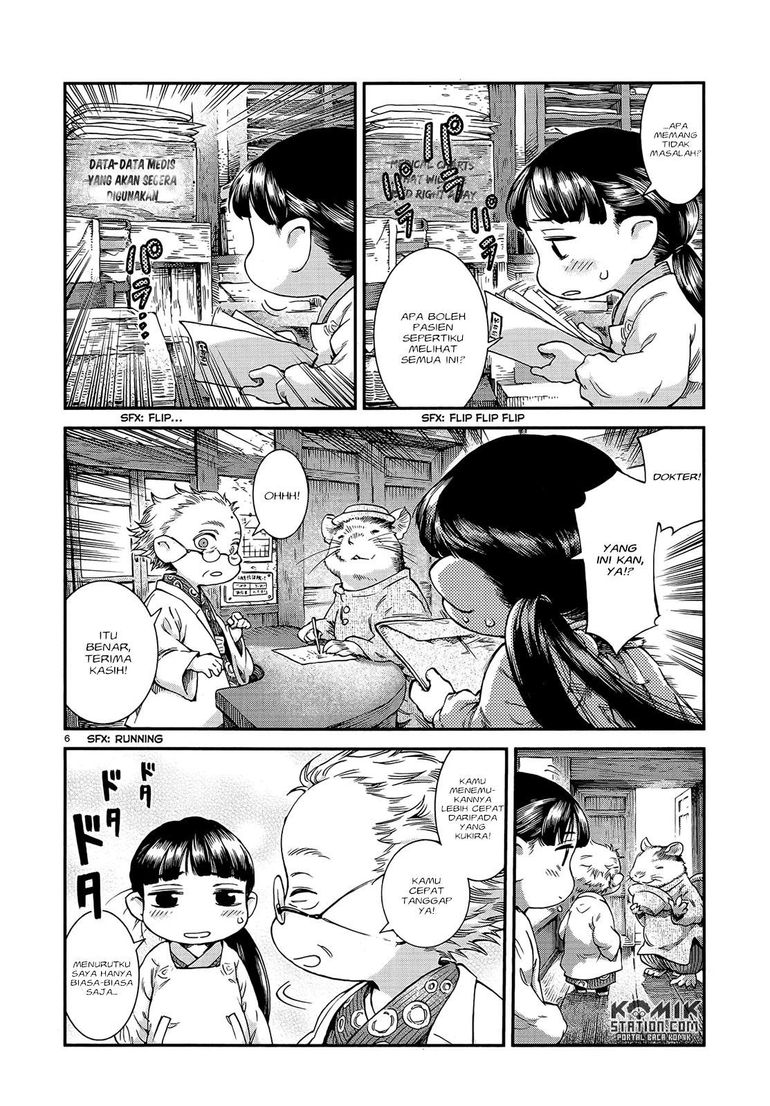 Chapter 48 - halaman 9