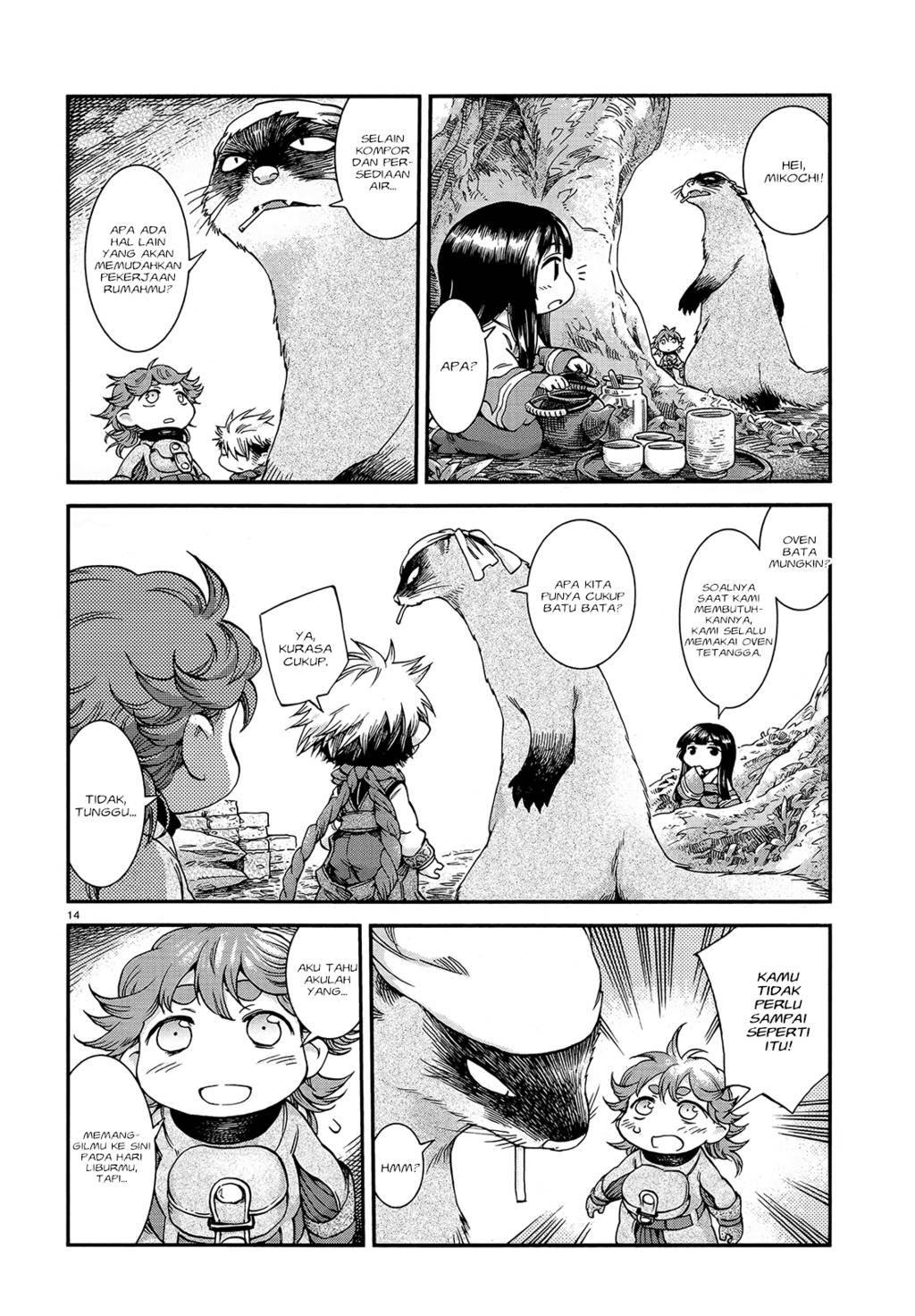 Chapter 47 - halaman 17
