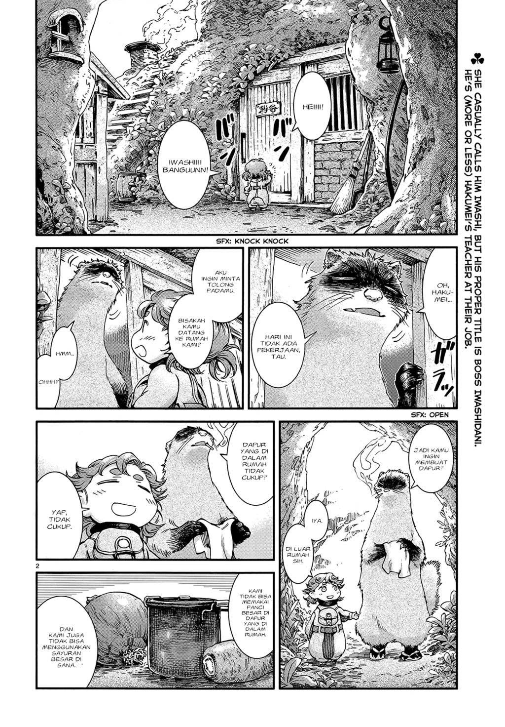 Chapter 47 - halaman 5