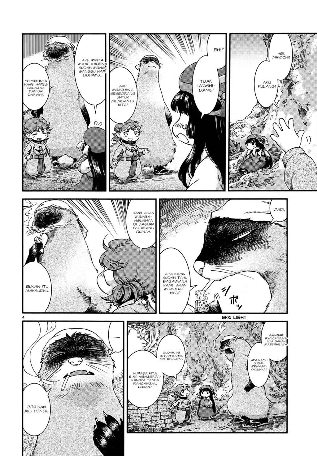 Chapter 47 - halaman 7