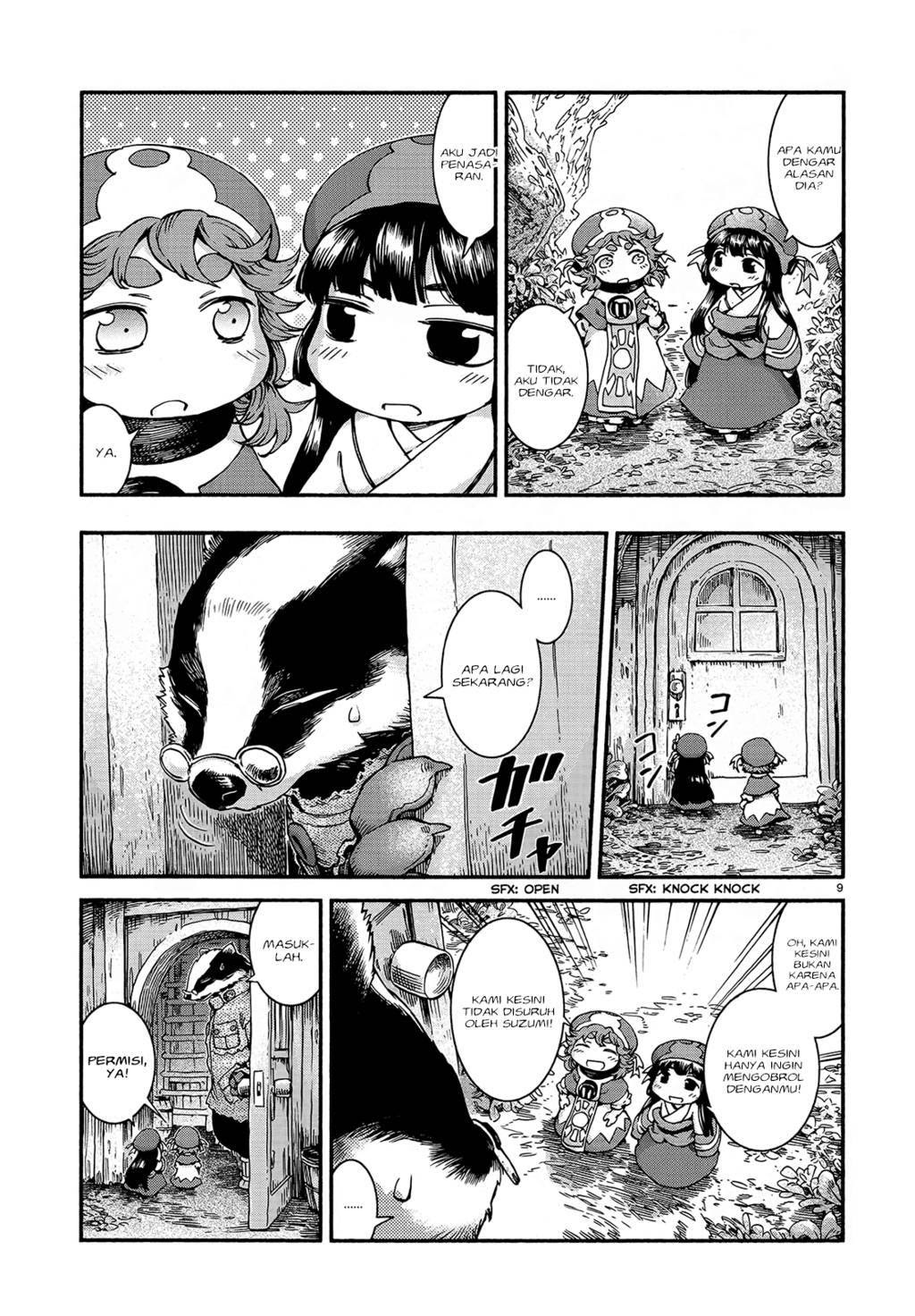 Chapter 45 - halaman 12