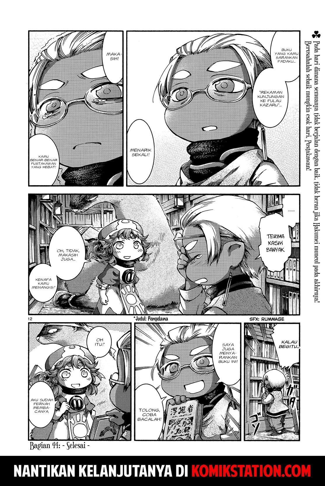 Chapter 44 - halaman 15
