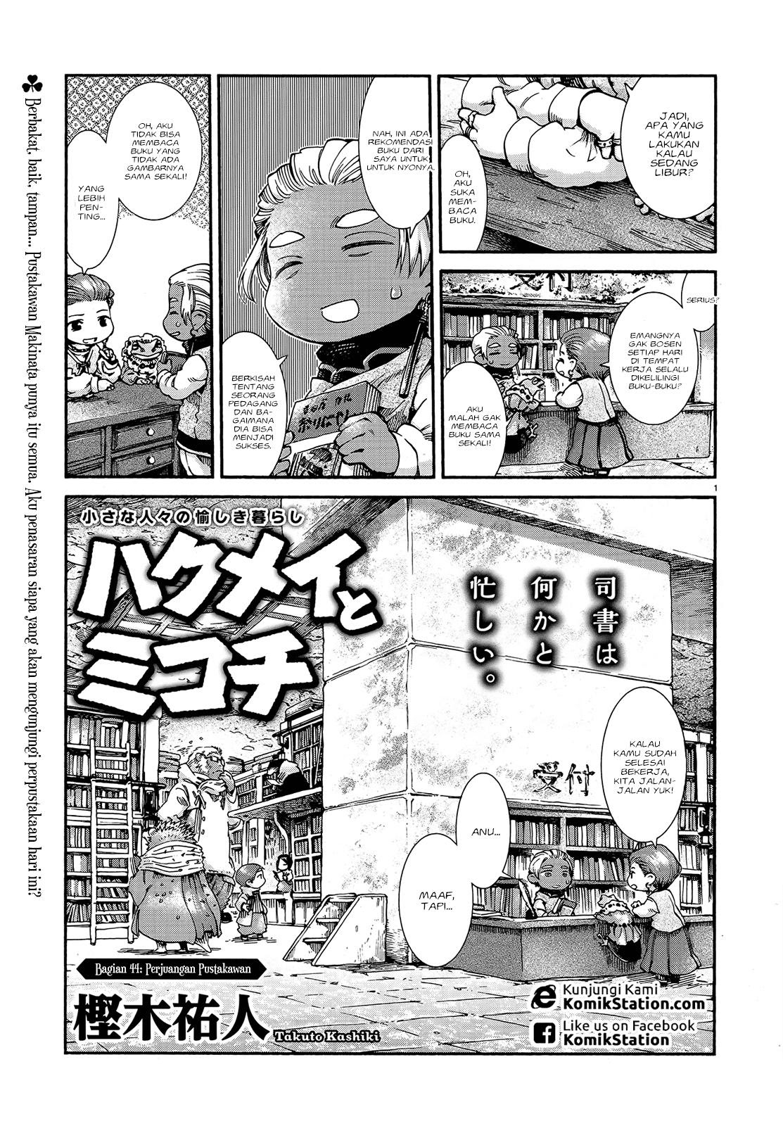 Chapter 44 - halaman 4