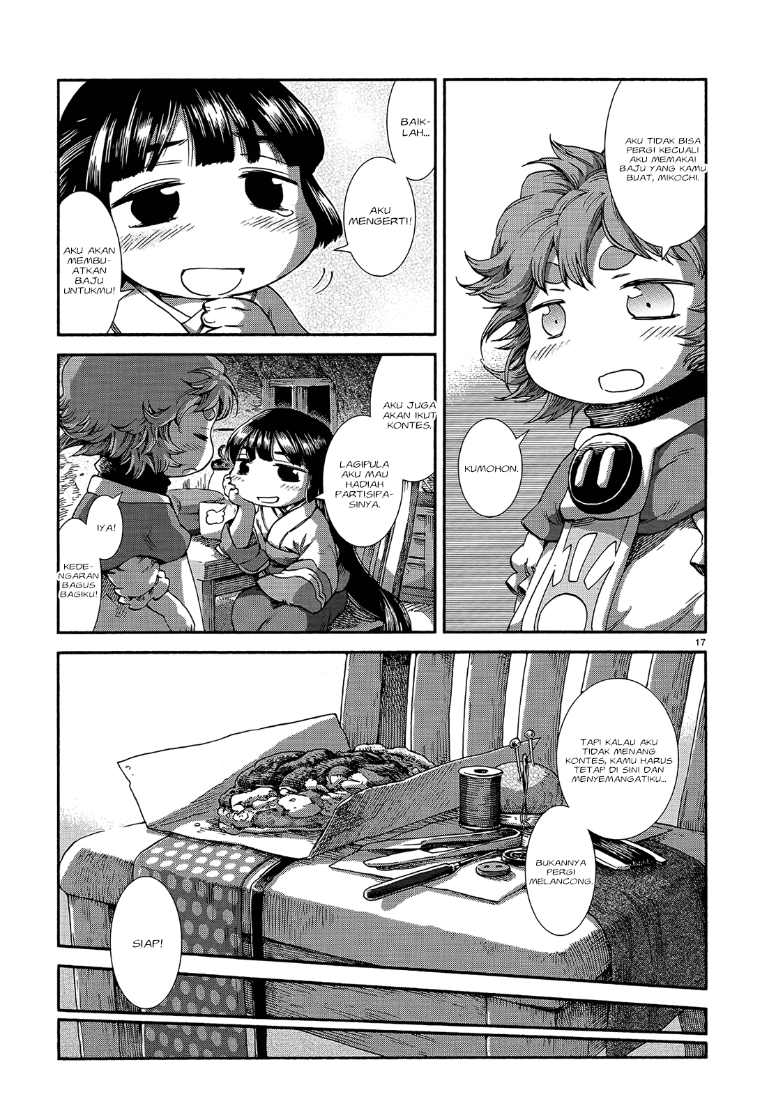Chapter 43 - halaman 20