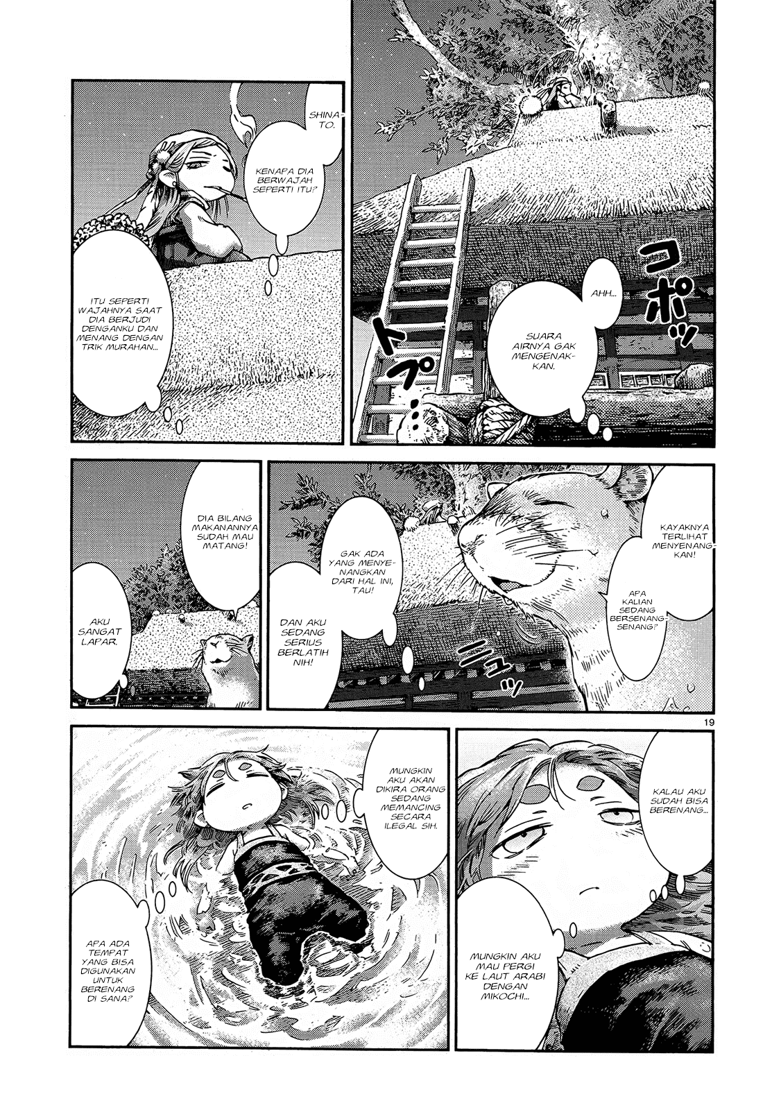 Chapter 40 - halaman 22
