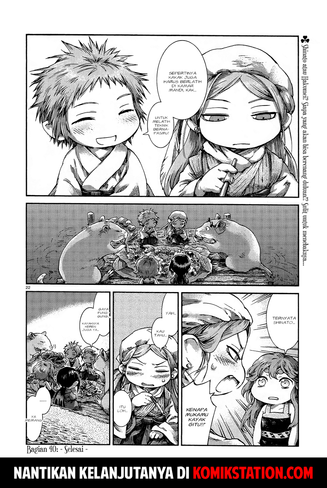 Chapter 40 - halaman 25