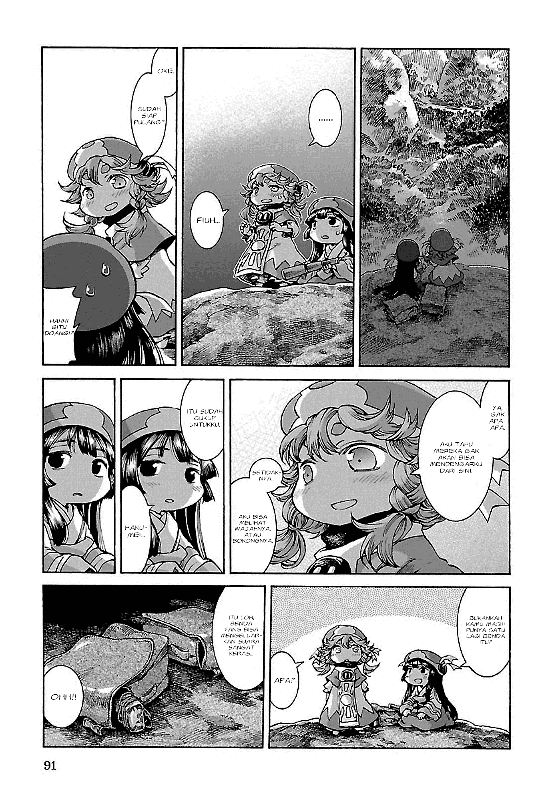 Chapter 30.2 - halaman 17