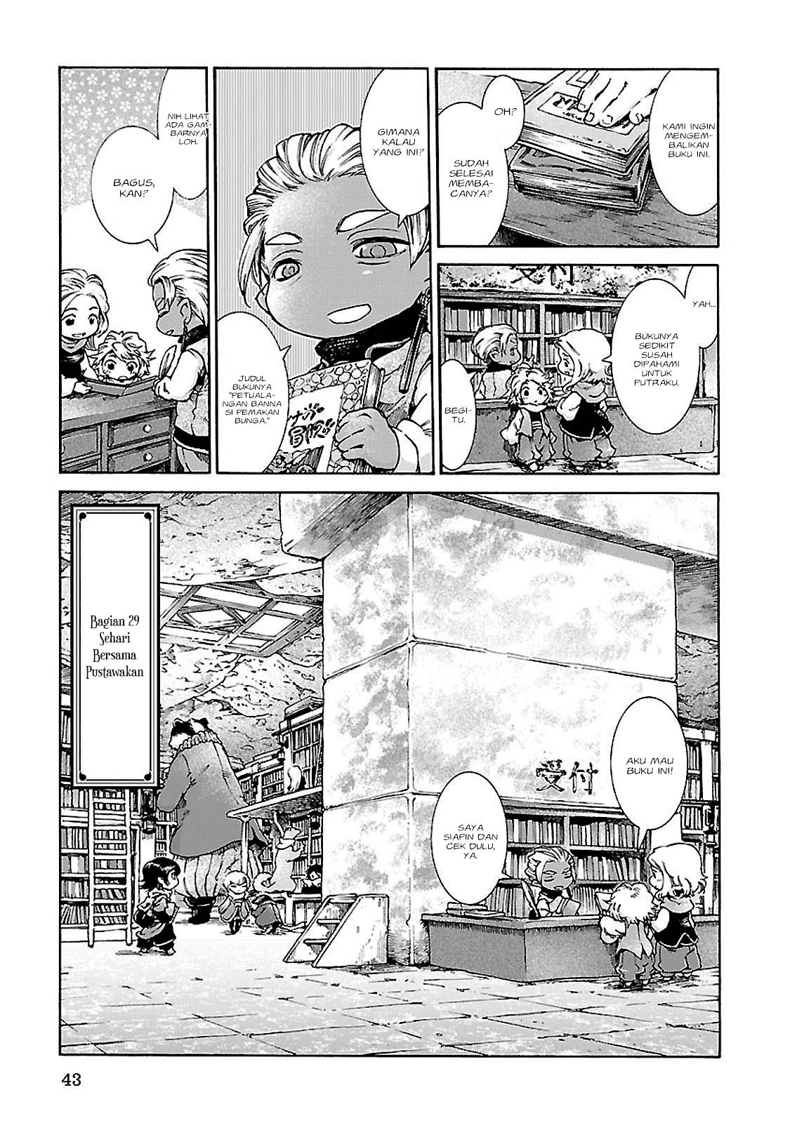 Chapter 29 - halaman 3