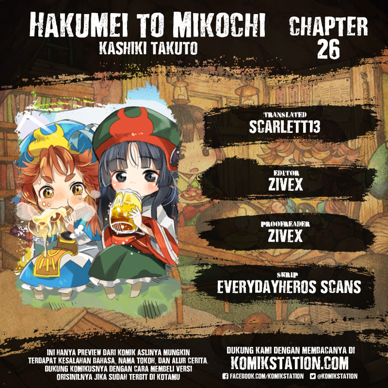 Chapter 26 - halaman 2