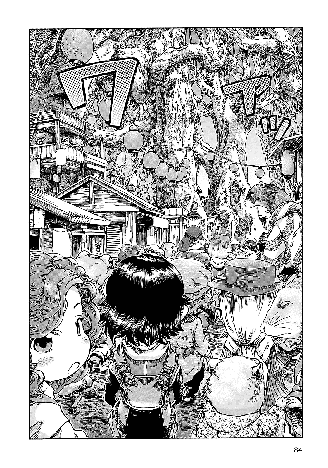 Chapter 22 - halaman 29