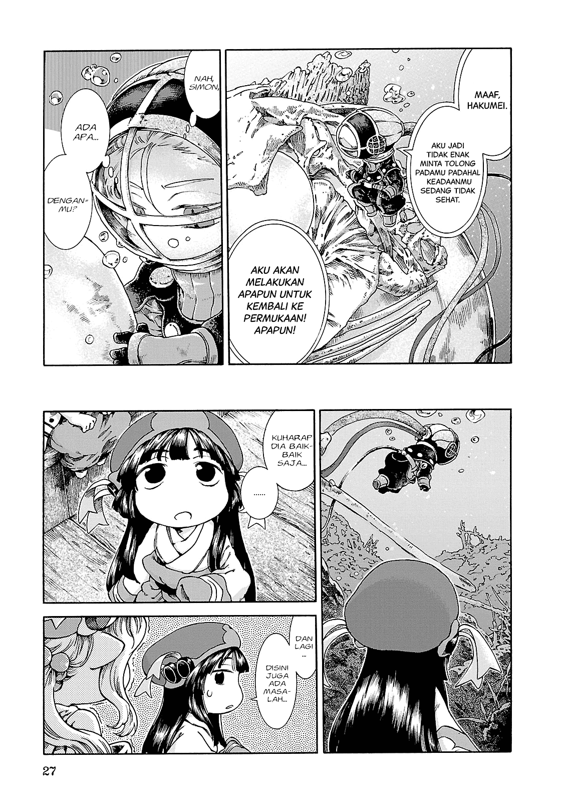 Chapter 20.2 - halaman 5