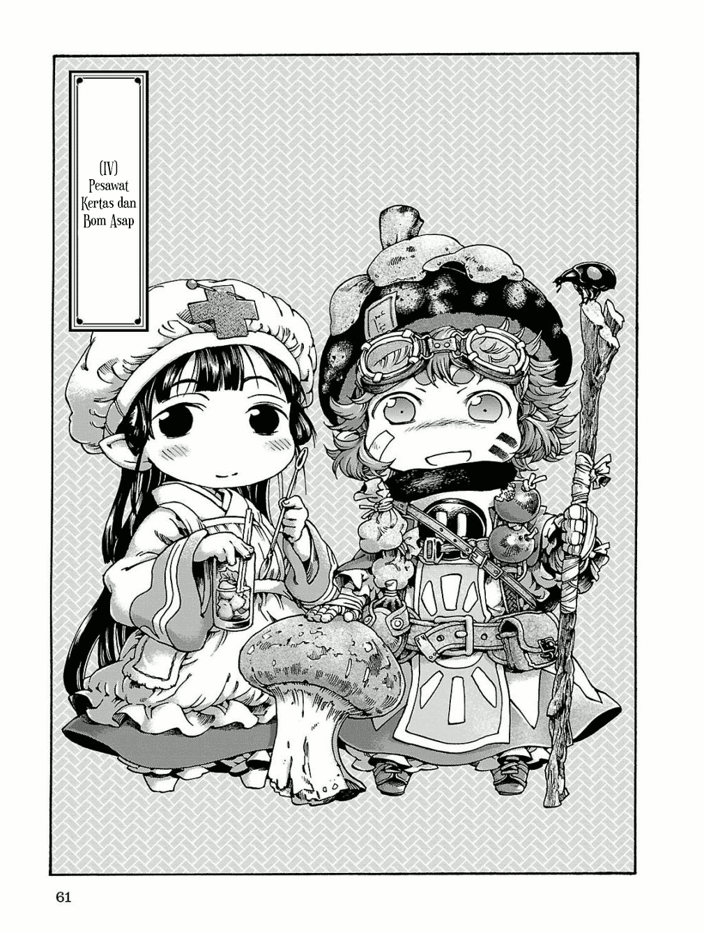 Chapter 15.4 - halaman 2