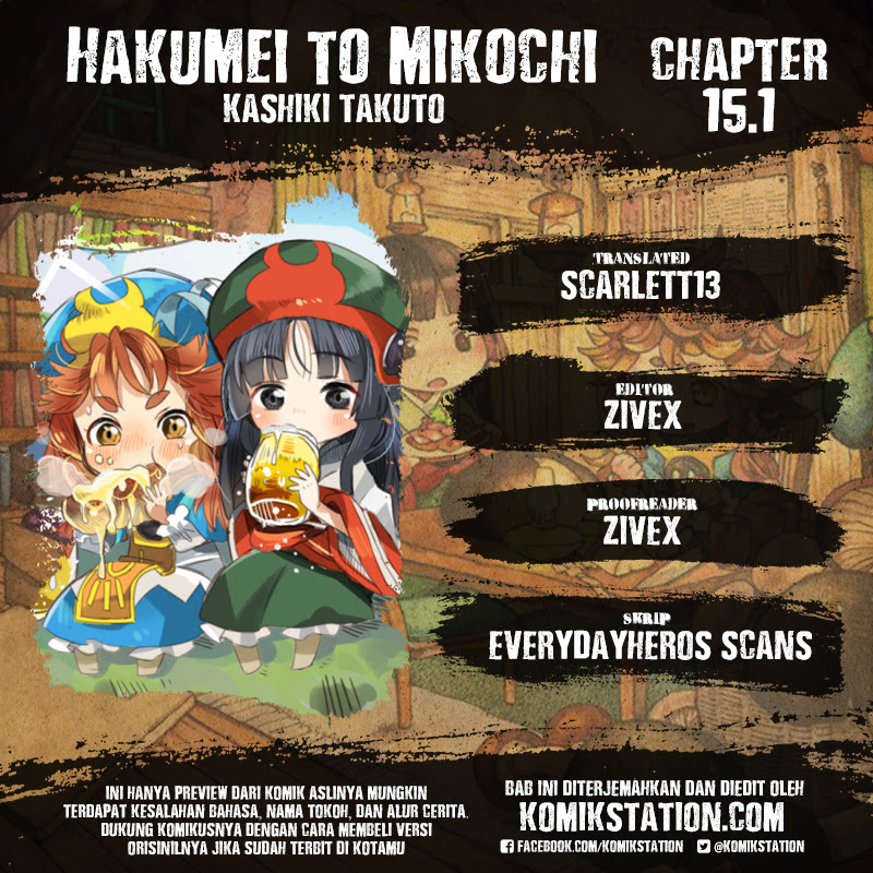 Chapter 15.1 - halaman 3