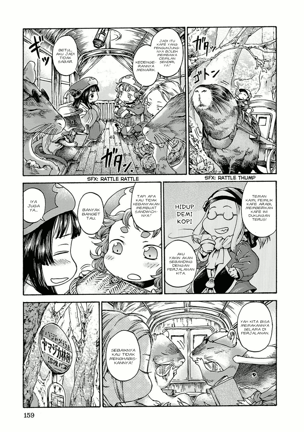 Chapter 14 - halaman 5