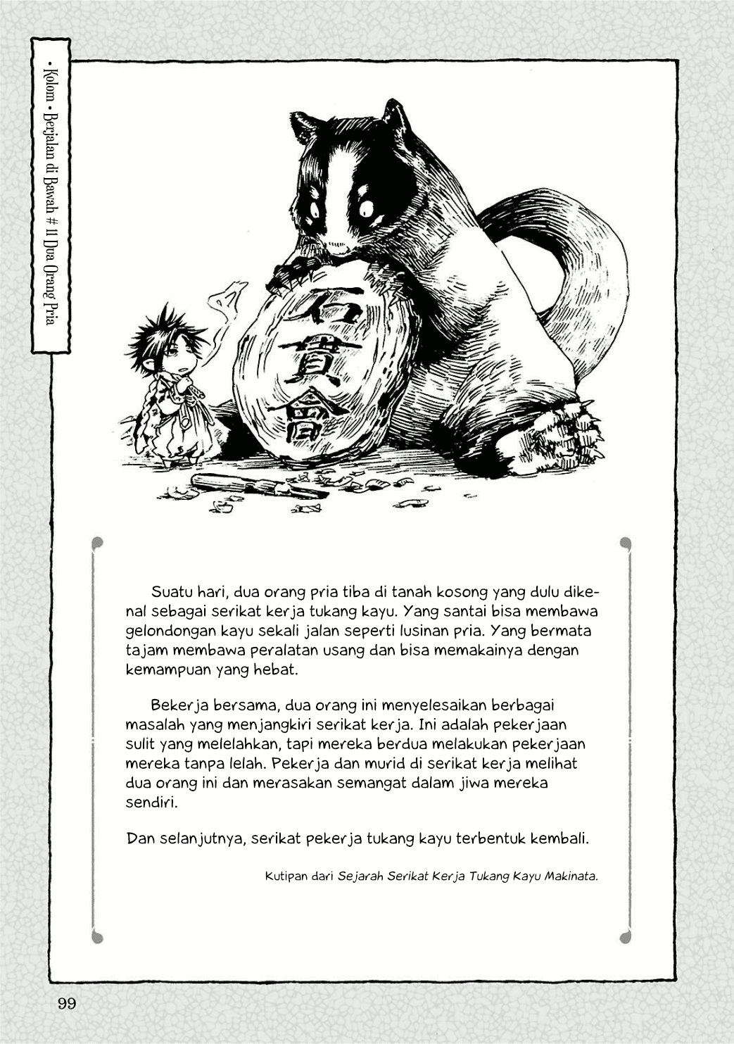 Chapter 11 - halaman 38