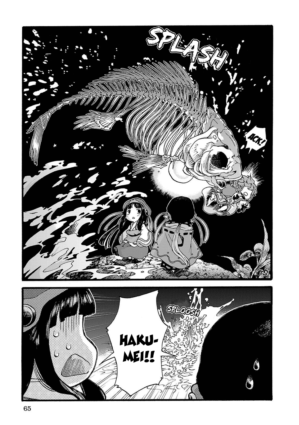 Chapter 3 - halaman 15