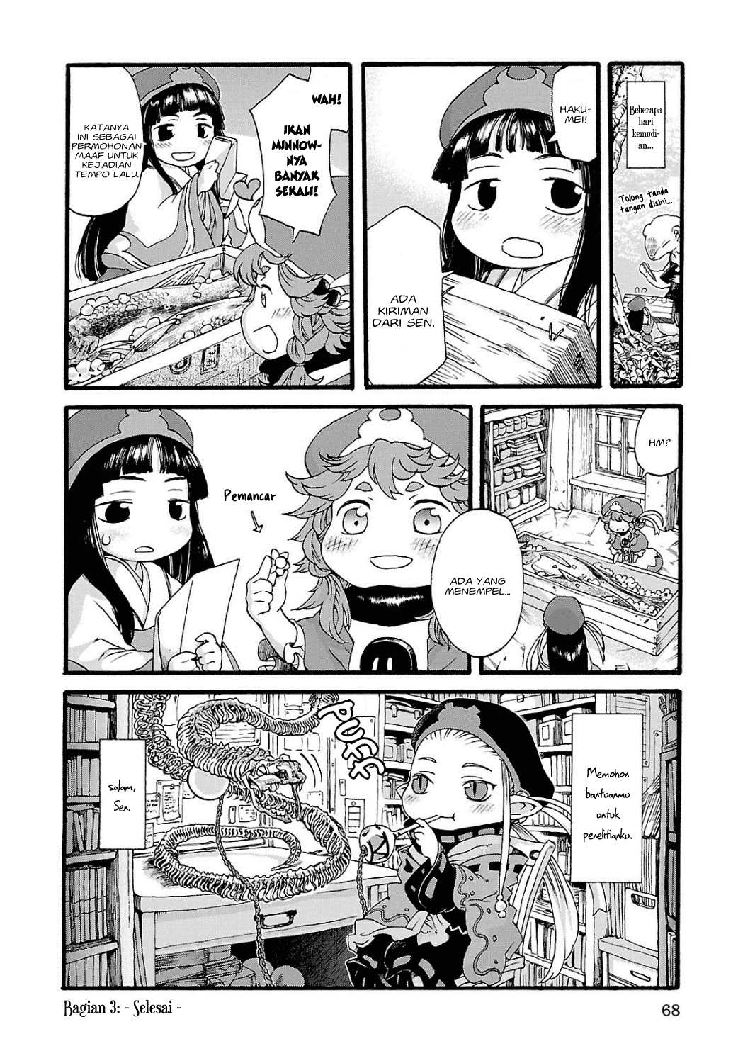 Chapter 3 - halaman 18