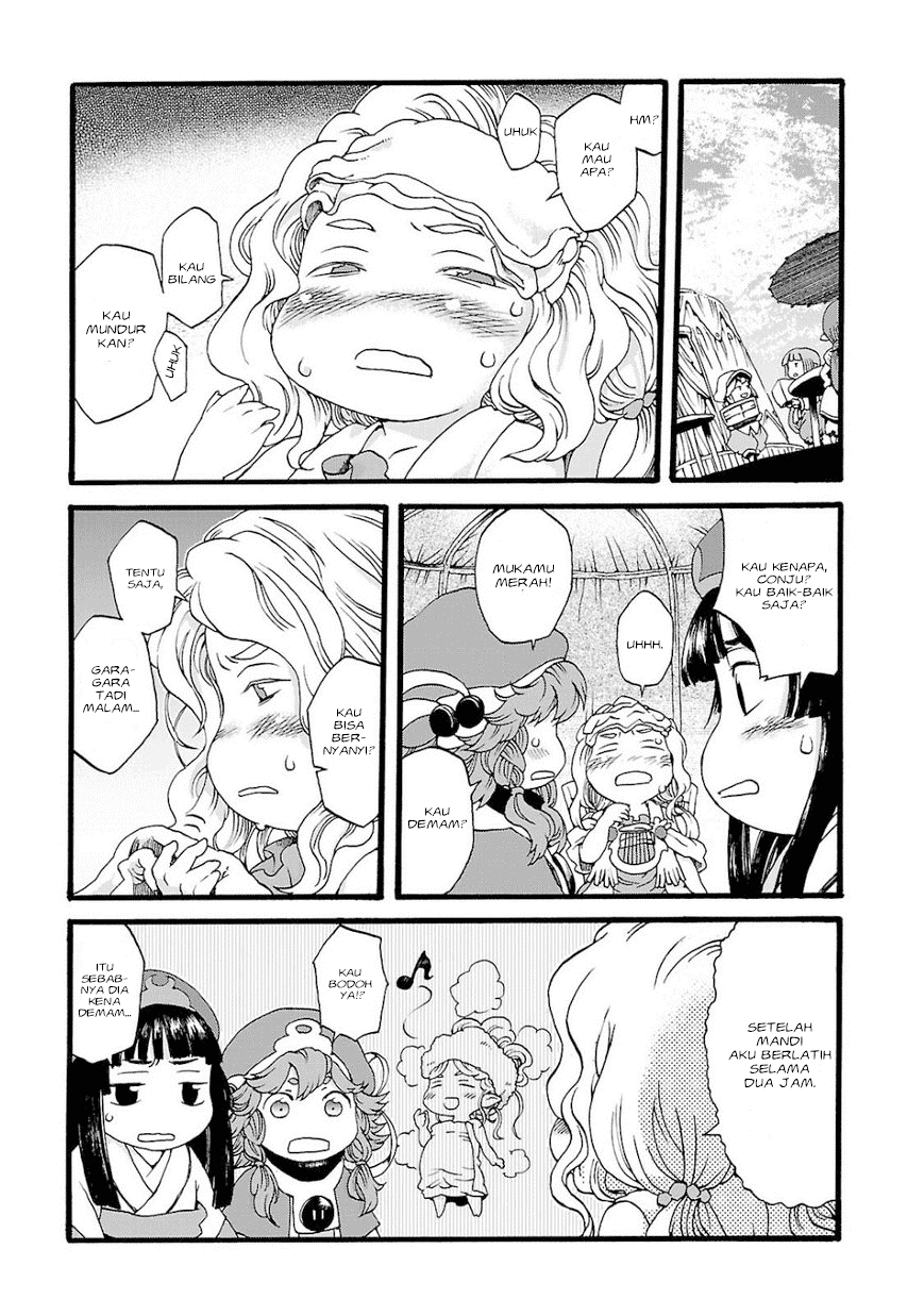 Chapter 2 - halaman 15