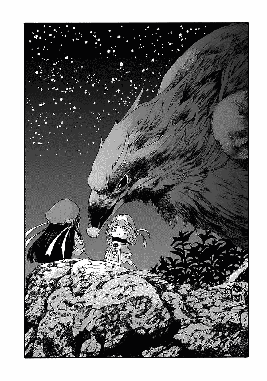 Chapter 1 - halaman 21