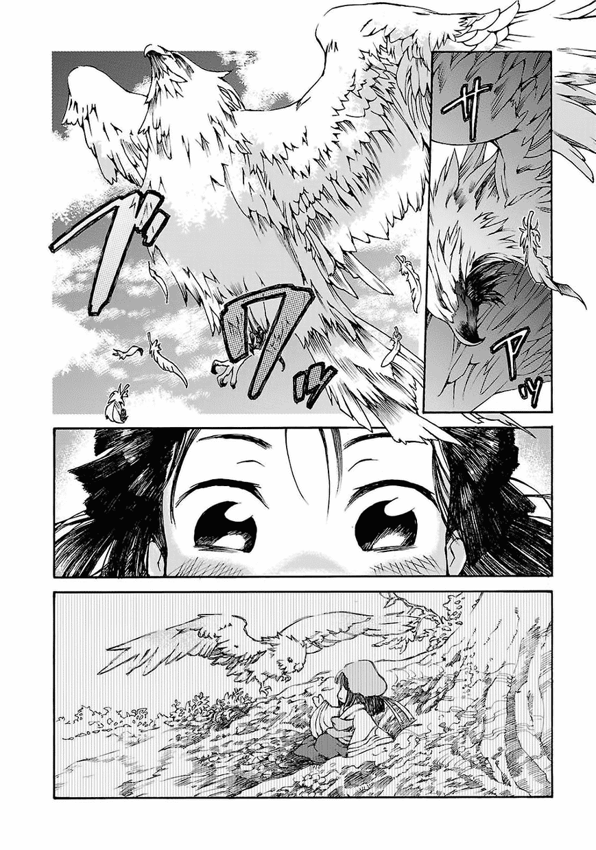 Chapter 1 - halaman 26