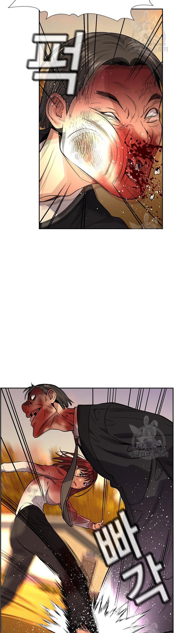 Chapter 108 - halaman 30