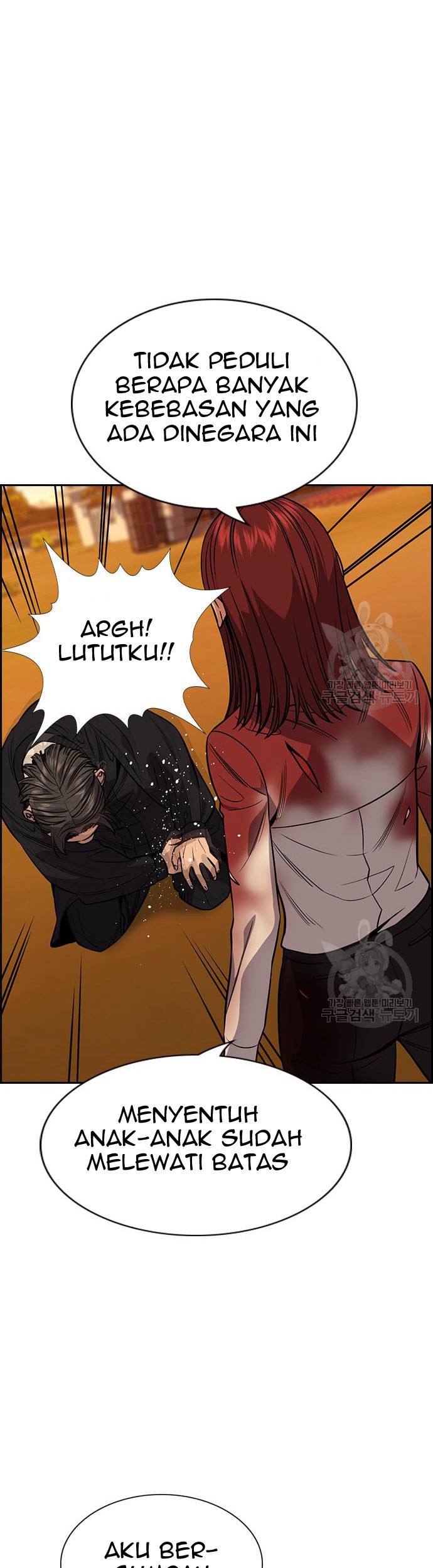 Chapter 108 - halaman 34
