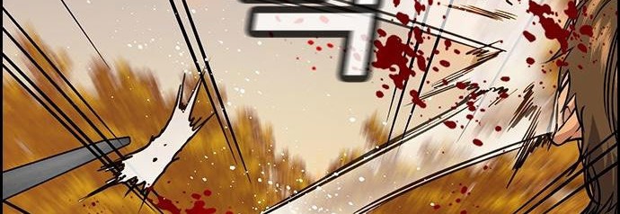 Chapter 108 - halaman 43