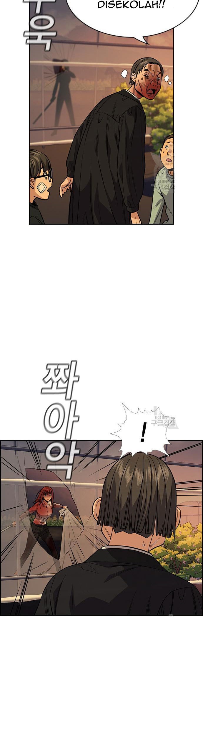 Chapter 108 - halaman 58