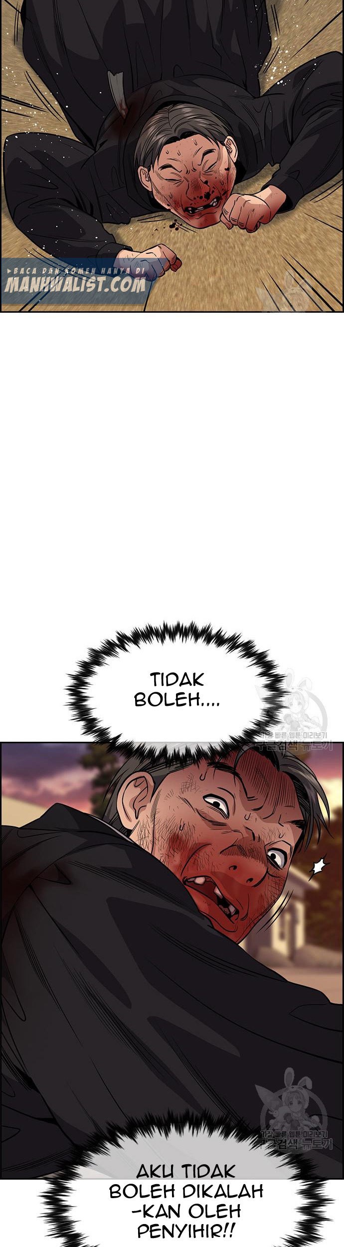 Chapter 108 - halaman 78