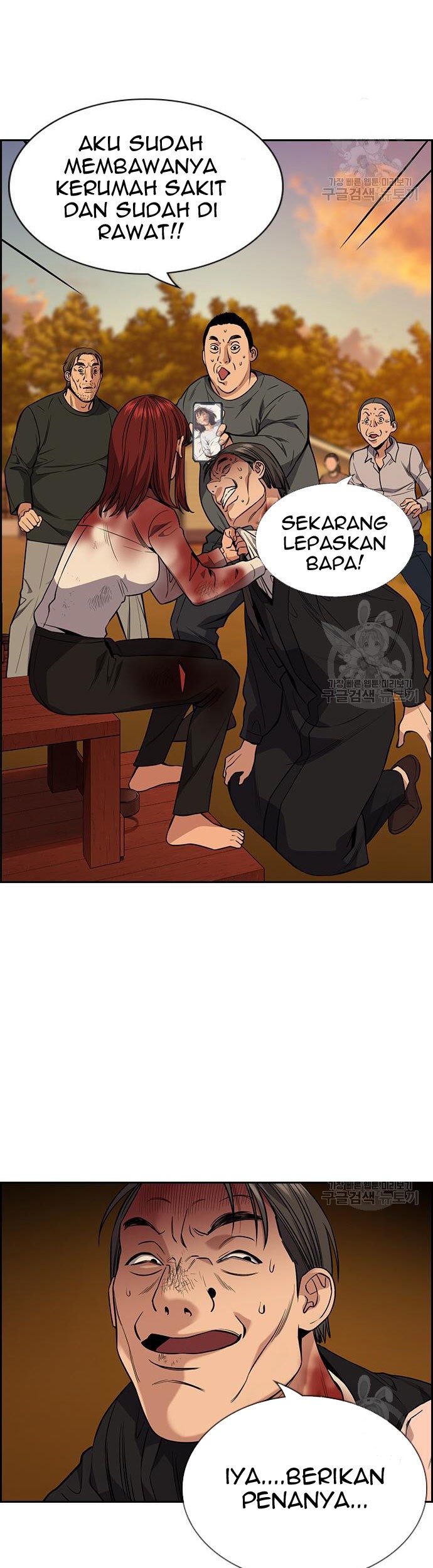 Chapter 108 - halaman 16