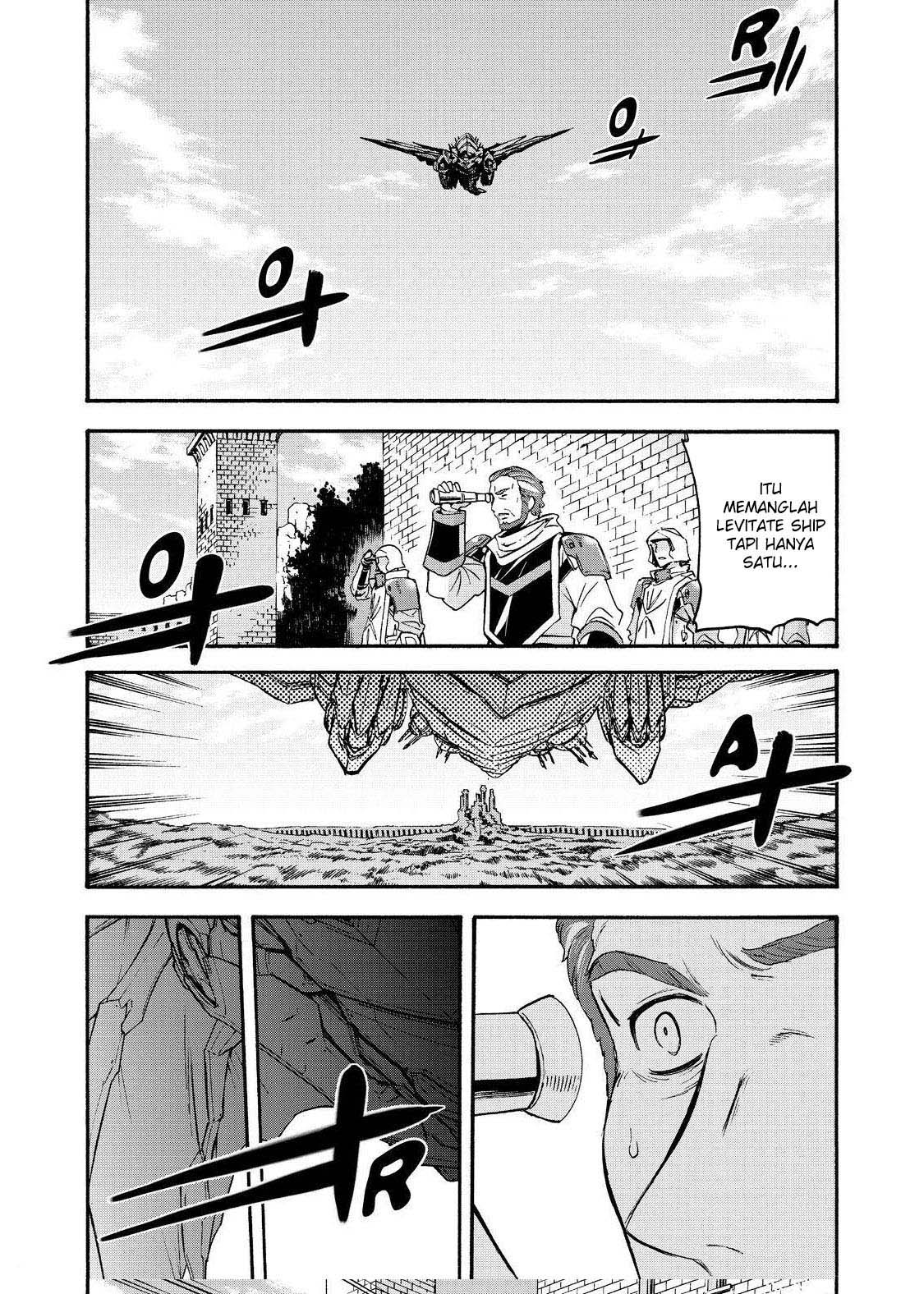 Chapter 85 - halaman 17