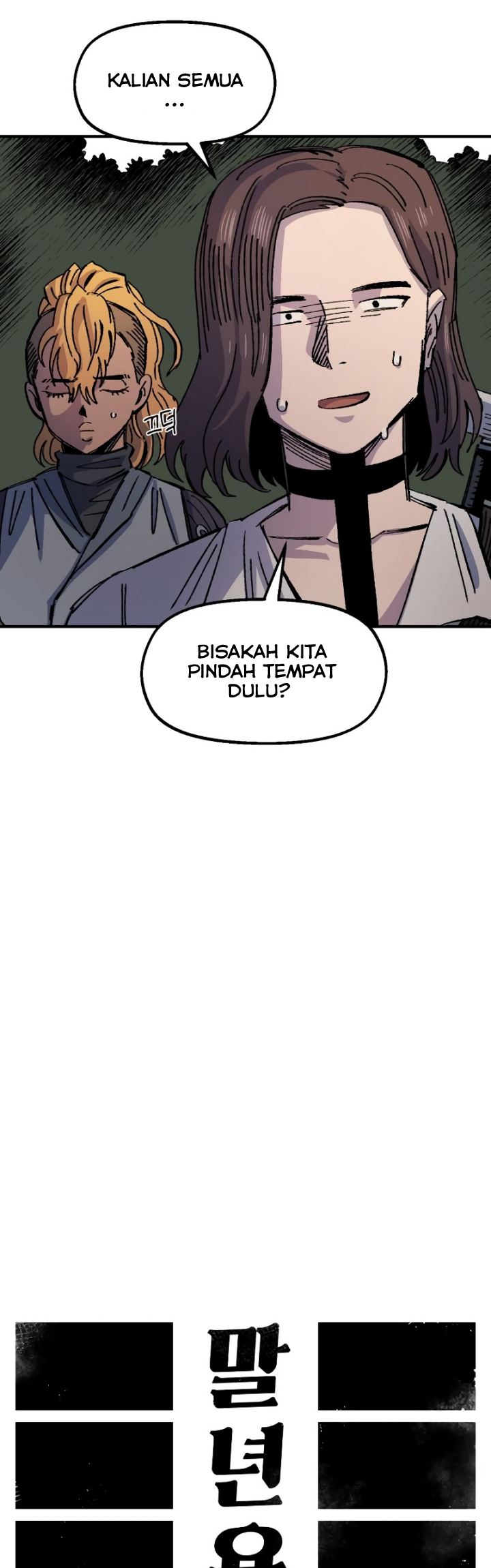 Chapter 60 - halaman 24