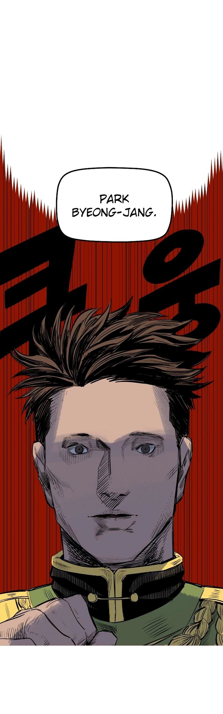 Chapter 58 - halaman 58