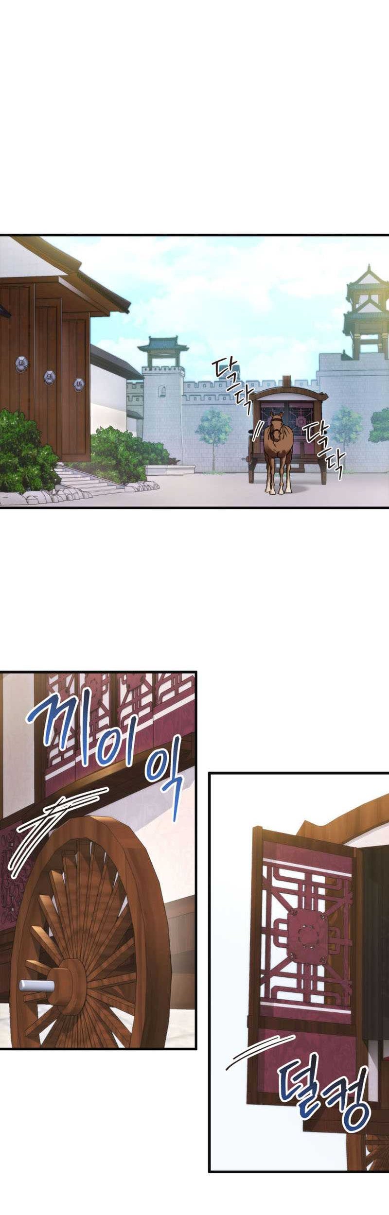 Chapter 5 - halaman 4