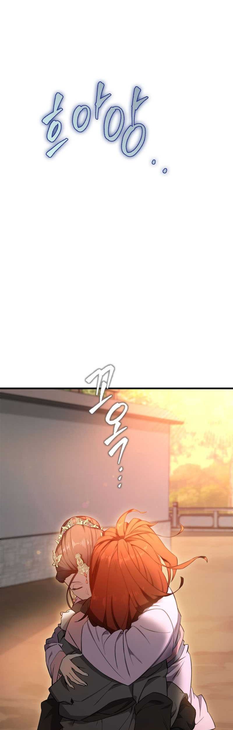 Chapter 2 - halaman 77