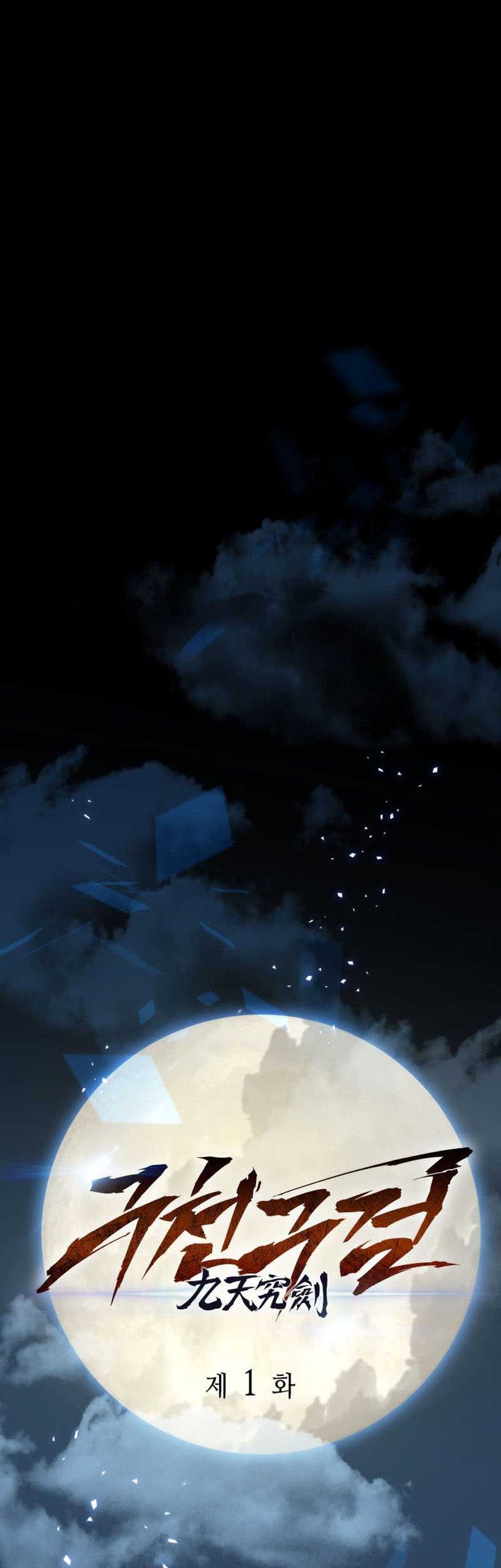 Chapter 1 - halaman 36