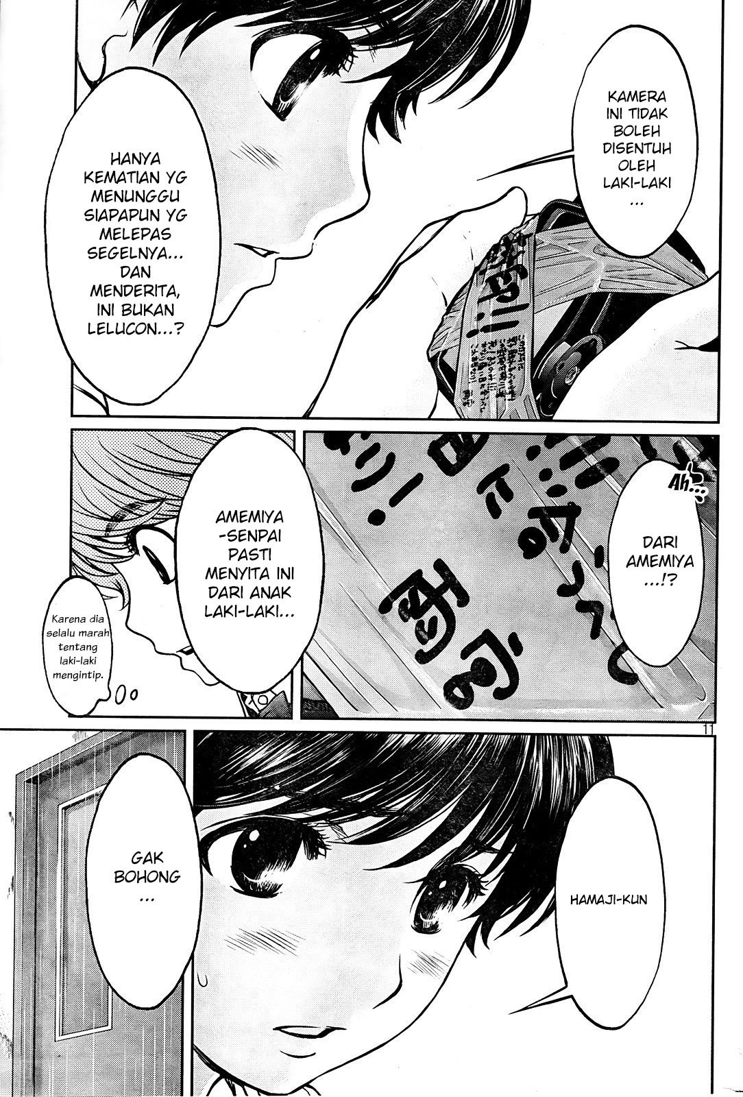 Chapter 76 - halaman 13