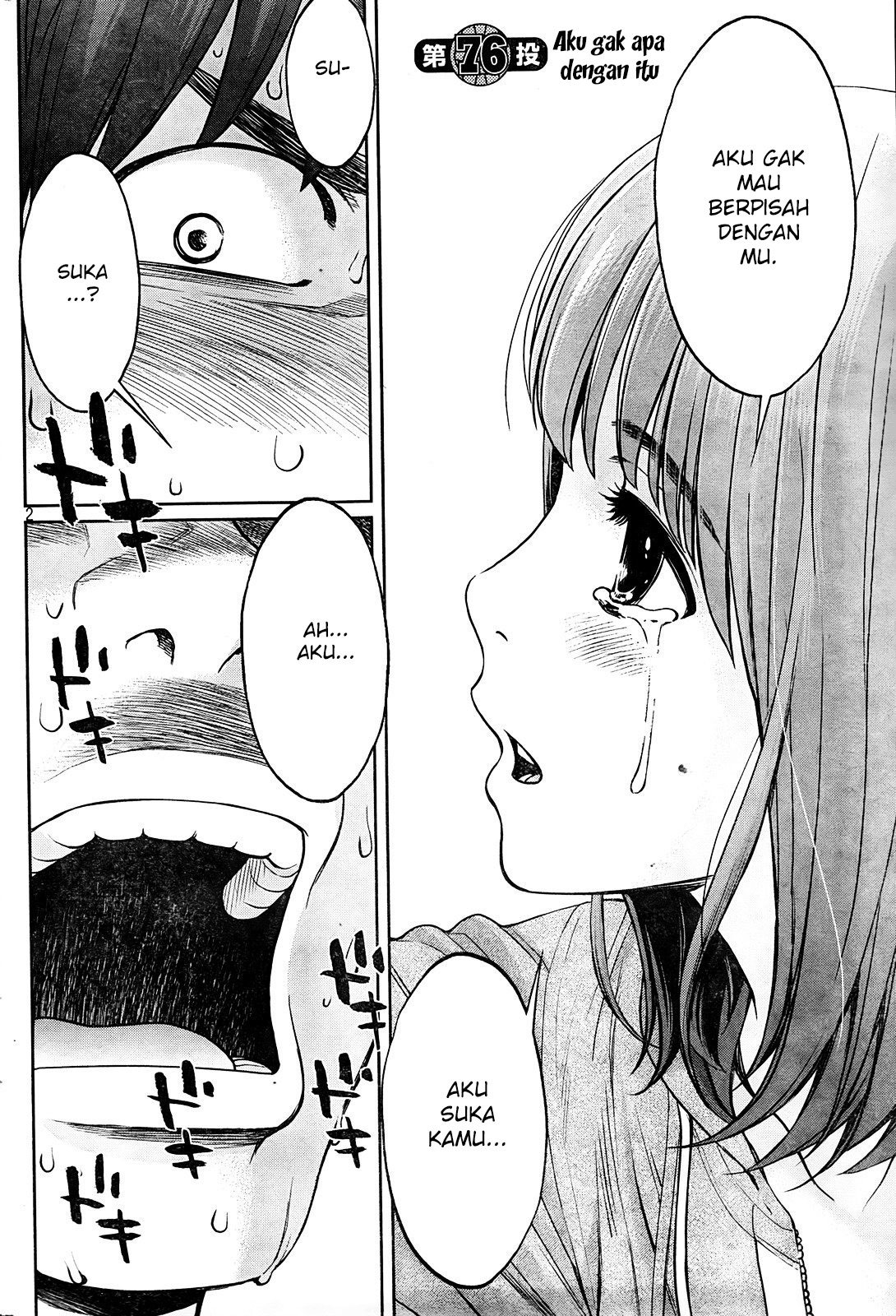 Chapter 76 - halaman 4