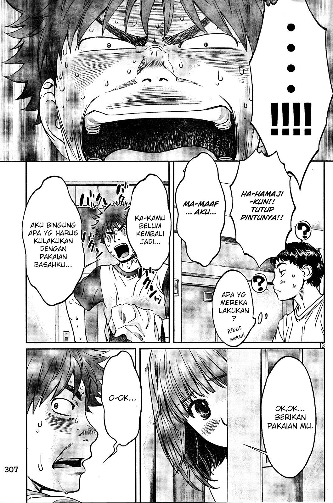 Chapter 75 - halaman 15