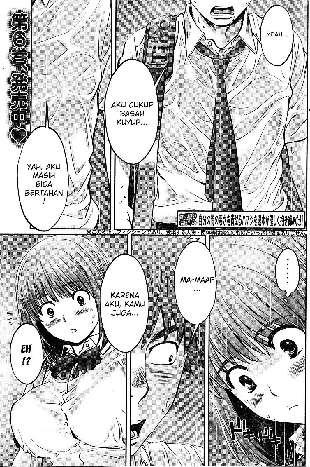 Chapter 75 - halaman 5