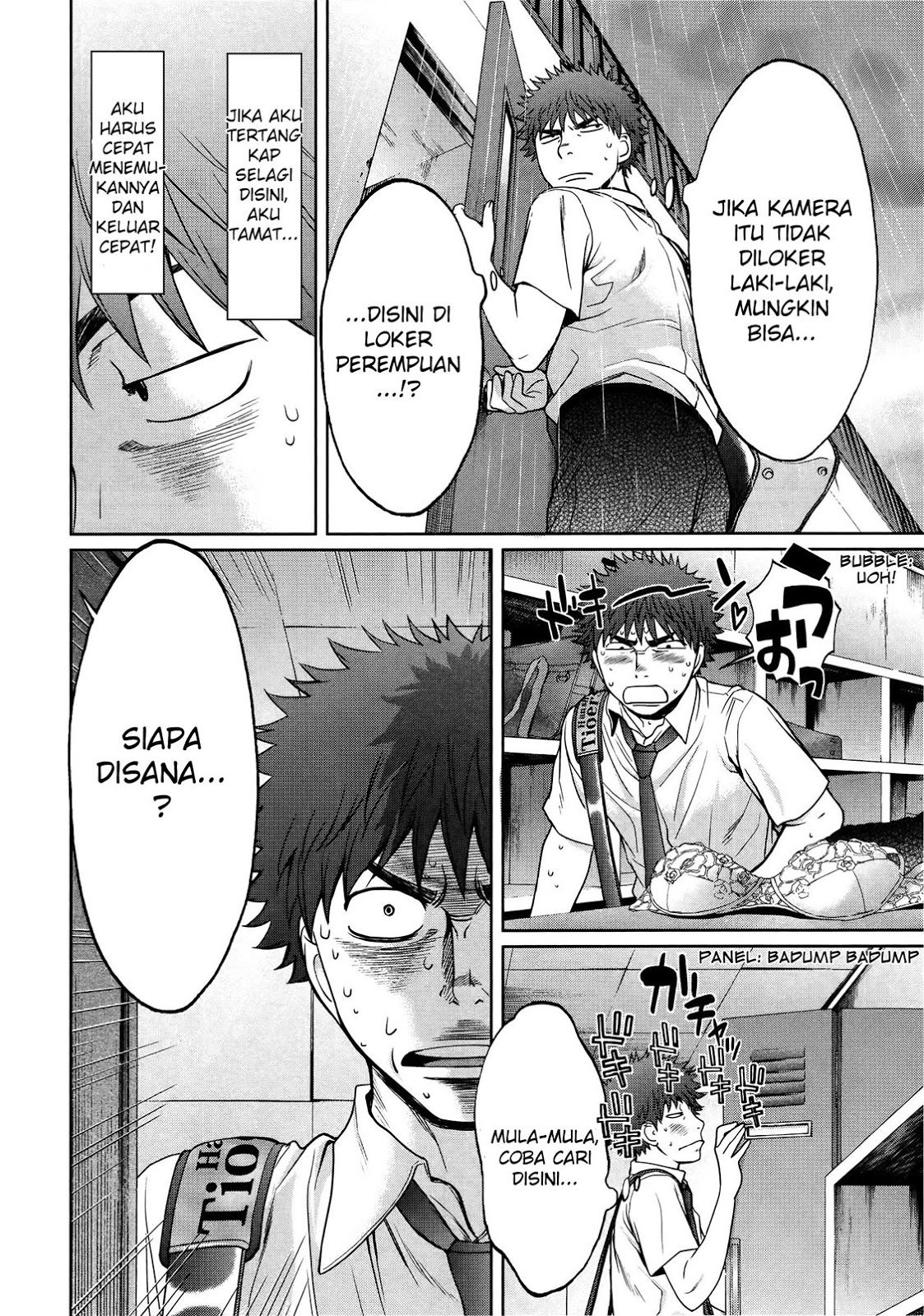 Chapter 74 - halaman 12