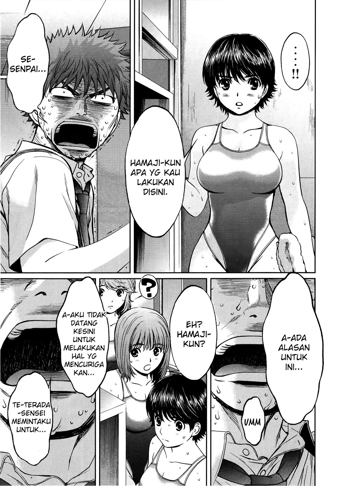 Chapter 74 - halaman 13